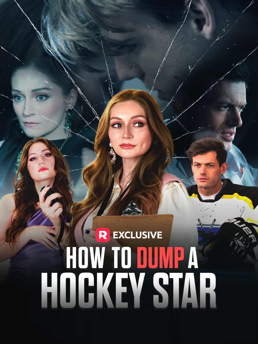 How to Dump a Hockey Star